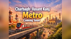 लखनऊ मेट्रो के विस्तार पर बिग अपडेट, राजीव चौक जैसा इंटरचेंज बनेगा चारबाग, ये है रूट