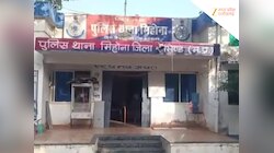 प्रेमिका ने मोड़ा मुंह, तो मायके पहुंचकर युवक ने लगाई आग, फिर जलता हुआ कुएं में कूदा