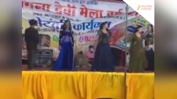 भिंड में फिर आस्था के मंच पर लगे अश्लील ठुमके, धार्मिक मेले में हुआ फूहड डांस