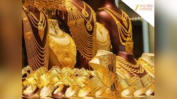 Gold Price: सोने के दामों में गिरावट, चांदी के रेट भी बदले, 19 मई के ताजा दाम