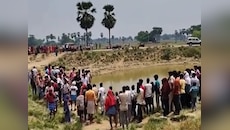तालाब में तैरते मिले दो बोरे, खोलते ही उड़े होश, दो मासूमों की बेरहमी से हत्या