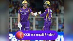 PBKS, RR और DC को छोड़िए...8वें नंबर वाली KKR मारेगी प्लेऑफ में एंट्री; जानें कैसे