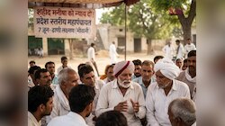 Manisha Murder Mystery: भिवानी में 7 जून को होगी महापंचायत, आंदोलन की चेतावनी