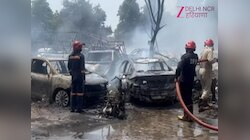  न्यू अशोक नगर थाने में खड़ी 20 कारों में लगी भीषण आग, गाड़ियां जलकर राख 