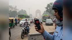 दिल्ली की हवा हुई ‘खराब’, AQI बढ़ने पर लागू हुआ GRAP-1, जानें