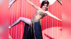 5 मिनट का 56 साल पुराना मदमस्त रोमांटिक गाना...जो आज भी छू लेता है दिल, झूम उठते कदम