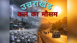उत्तराखंड में मौसम का उलटफेर! पहाड़ों में ओलावृष्टि, मैदानों में पारा 40 के पार