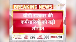 यूपी के लाखों सरकारी कर्मचारियों को बड़ा तोहफा, योगी सरकार ने 2 प्रतिशत बढ़ाया महंगाई भत्ता