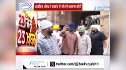 ਪੰਜਾਬੀ ਗਾਇਕ ਮਨਕੀਰਤ ਔਲਖ ਸੱਚਖੰਡ ਸ਼੍ਰੀ ਹਰਿਮੰਦਰ ਸਾਹਿਬ ਹੋਏ ਨਤਮਸਤਕ