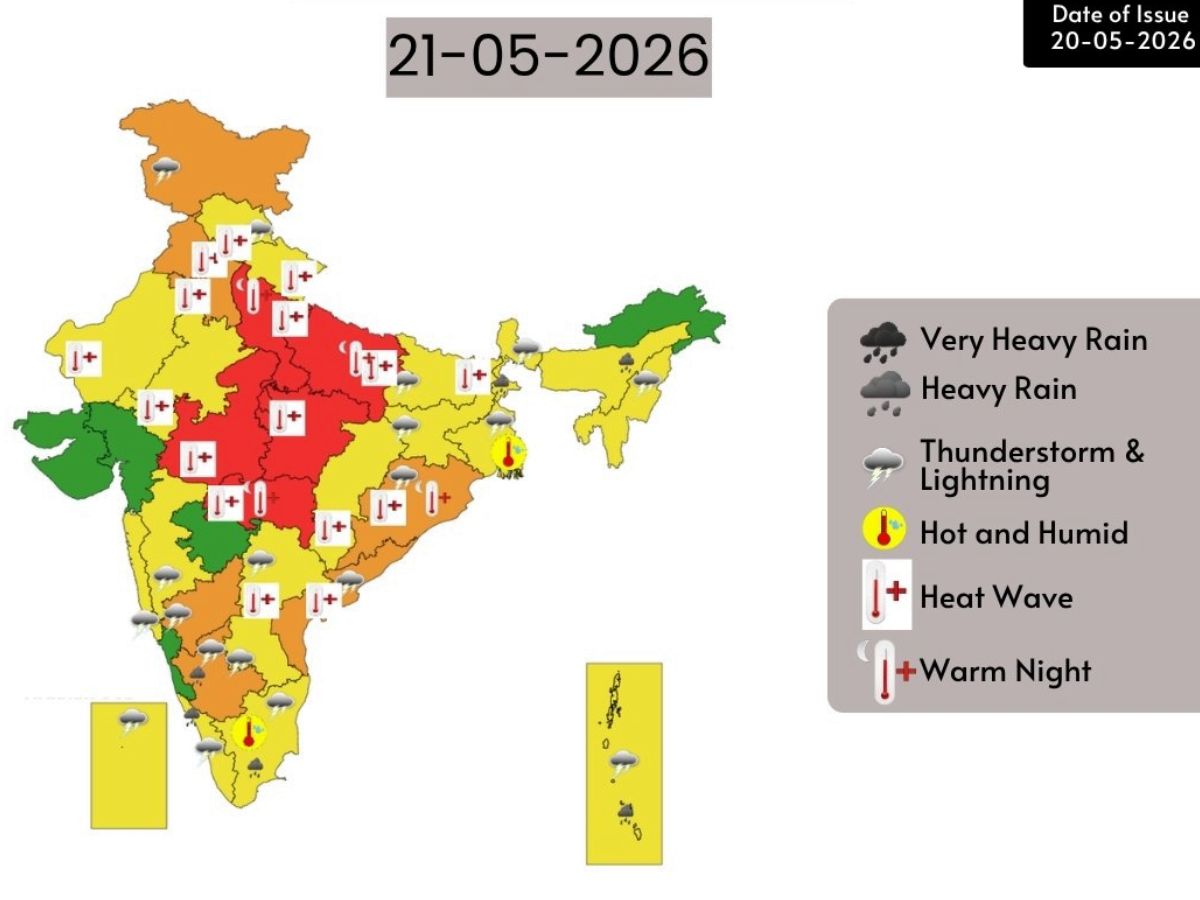 India Map Weather Color Code IMD orange alert heatwave red map sw monsoon progress india weather ...