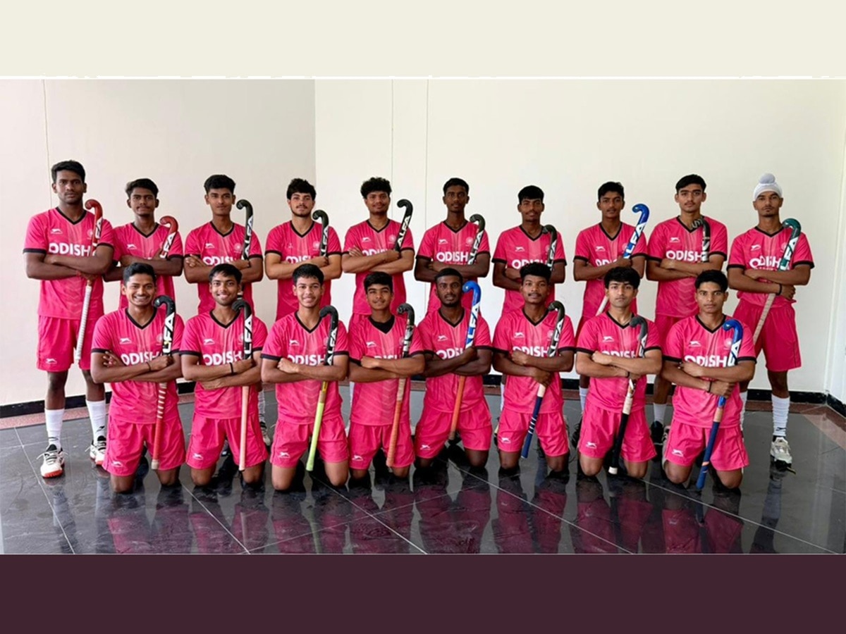 U18 Hockey Asia Cup: अंडर-18 एशिया कप 2026 के लिए भारतीय टीम घोषित, 18  खिलाड़ियों में झारखंड से भी 2