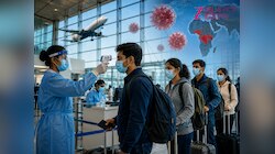 दिल्ली एयरपोर्ट पर इबोला अलर्ट! इन देशों से आने वाले यात्रियों के लिए एडवाइजरी जारी