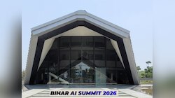 पटना में पहली बार होगा बिहार AI समिट 2026, तकनीक की दिशा में बड़ा कदम