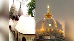 माँ कामाख्या की भक्त विद्या देवी पहुंचीं अजमेर शरीफ; अमन और भाईचारे की मांगी दुआ 