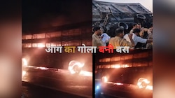 फिरोजाबाद में डंपर से भिड़ंत के बाद धूं-धूं कर जली डबल डेकर बस; ड्राइवर की जलकर मौत