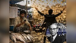 मोबाइल नहीं मछली बेचती थी ये कंपनी, आज 9,62,86,20,00,00,000 की कंपनी
