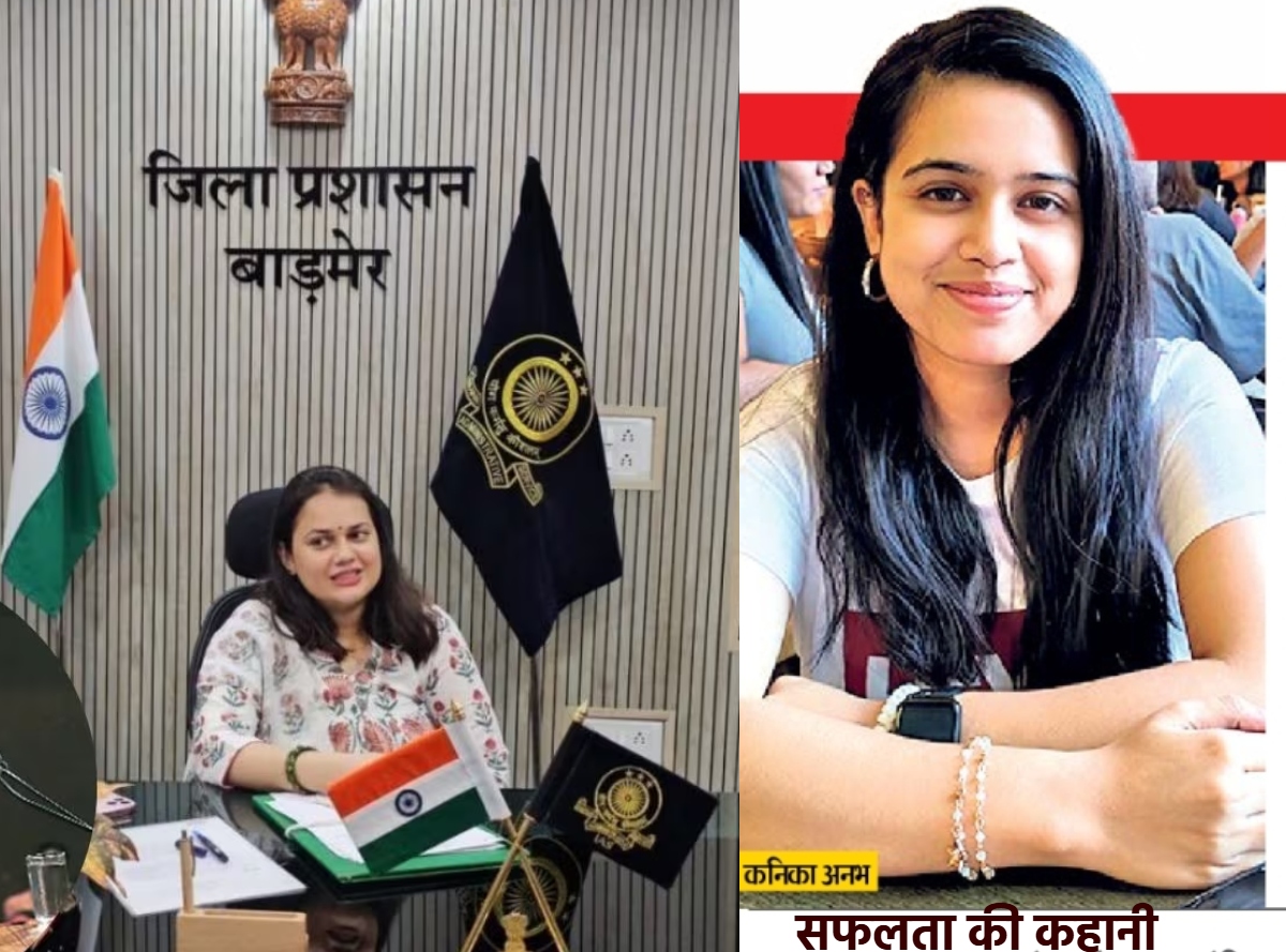 UPSC IFS Topper Kanika Anabh Success Story inspired by ias tina dabi ...