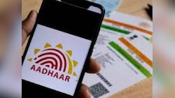 कहीं आपके आधार कार्ड का तो नहीं हो रहा गलत इस्तेमाल? ऐसे चेक करें रिकॉर्ड