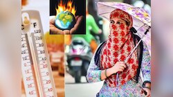 56.7°C तापमान, उबलती जमीन और आग जैसी हवाएं! आखिर कहां है धरती का ‘नर्क’?