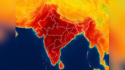 धरती नहीं पाताल भी धधक रहा! अलनीनो, सुपर अलनीनो बना तो कहर बनकर टूटेंगे अगले 10 दिन?