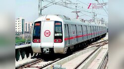 दिल्ली मेट्रो की इस लाइन पर बदला रूट और इंटरचेंज, नया सिस्टम लागू;DMRC का नोटिस जारी