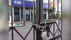  दिल्ली में 6 दिन के लिए SBI बैंक बंद, इन कामों पर रहेगी रोक; जानें तारीख और वजह
