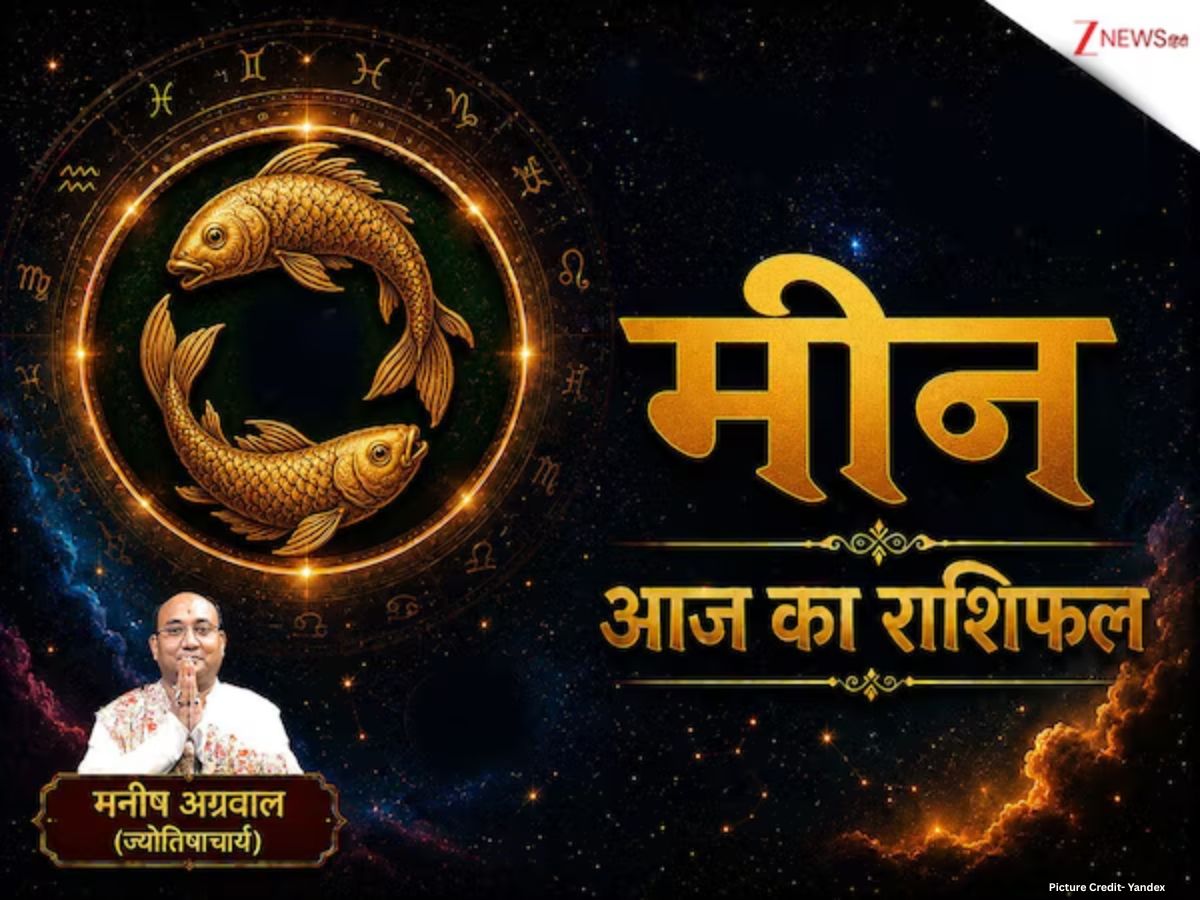 Piece Rashi pisces horoscope 24 may 2026 meen rashi business financial gains social ...