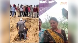 दफनाने के 4 दिन बाद कब्र से निकाला गया महिला का शव, पति और ससुराल वालों पर आरोप
