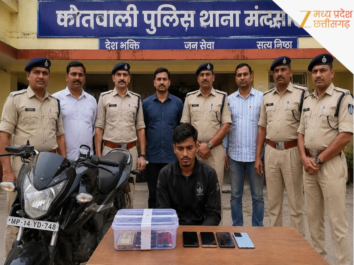 Latest News on मंदसौर | Read Breaking News on मंदसौर | Zee News Hindi