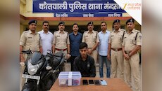 Latest News on मंदसौर | Read Breaking News on मंदसौर | Zee News Hindi