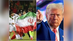अमेरिका में नहीं रहना... ईरान ने वर्ल्ड कप के लिए छोड़ा USA, मेक्सिको में डाला डेरा