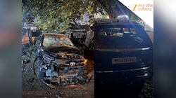 बर्थडे पार्टी की...नशे में भोपाल की सड़कों पर दौड़ाई कार, कई लोगों को रौंदा...
