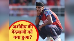 500 रन का 'काला' रिकॉर्ड, अर्शदीप सिंह ने कटवाई नाक! Off-Field रवैये से भड़के फैंस
