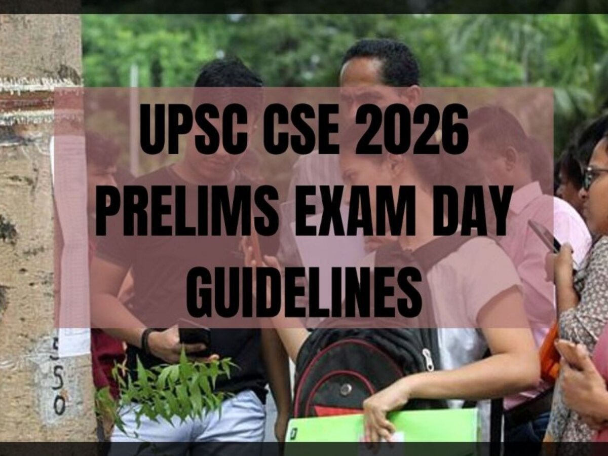 UPSC To Release CSE Prelims 2026 Answer Key Within A Week Candidates ...