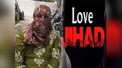 आरिफ से बदला लेने के लिए हिंदू बीवी ने रचा ‘लव जिहाद’ का खेल? पुलिस ने खोली पोल