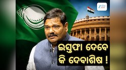 ଆଜି ଇସ୍ତଫା ଦେଇପାରନ୍ତି ଦେବାଶିଷ, ବିଜେପିରେ ହୋଇପାରନ୍ତି ସାମିଲ