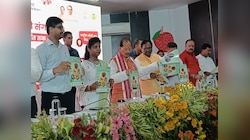 कृषि मंत्री की गरिमा से खिलवाड़! लीची संगम कार्य के आमंत्रण पत्र में नहीं लिखा नाम