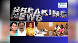 Political News: ବିଧାନସଭାରୁ ଇସ୍ତଫା ଦେଲେ ୩ ବିଧାୟକ