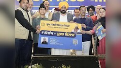 पंजाब में 'सेहत कार्ड' से टला कर्ज का संकट, हजारों नवजातों का हुआ कैशलेस इलाज