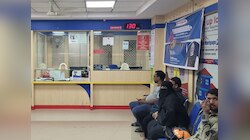 27 या फ‍िर 28 मई? आपके शहर में बकरीद पर कब बंद रहेंगे बैंक; RBI ने जारी की 2 ल‍िस्‍ट