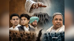 कल इस्तीफा देंगे सिद्धरमैया! हाई-कमान के साथ मीटिंग में क्या-क्या हुआ?