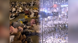 Haj 2026: मक्का में शुरू हुआ हज का सबसे बड़ा पड़ाव, लाखों जायरीन मुज़दलिफ़ा पहुंचे