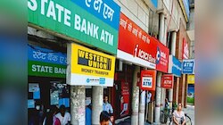 27 या 28 मई बकरीद पर कब बंद रहेंगे बैंक, आज कहां-कहां बैंकों की छुट्टी