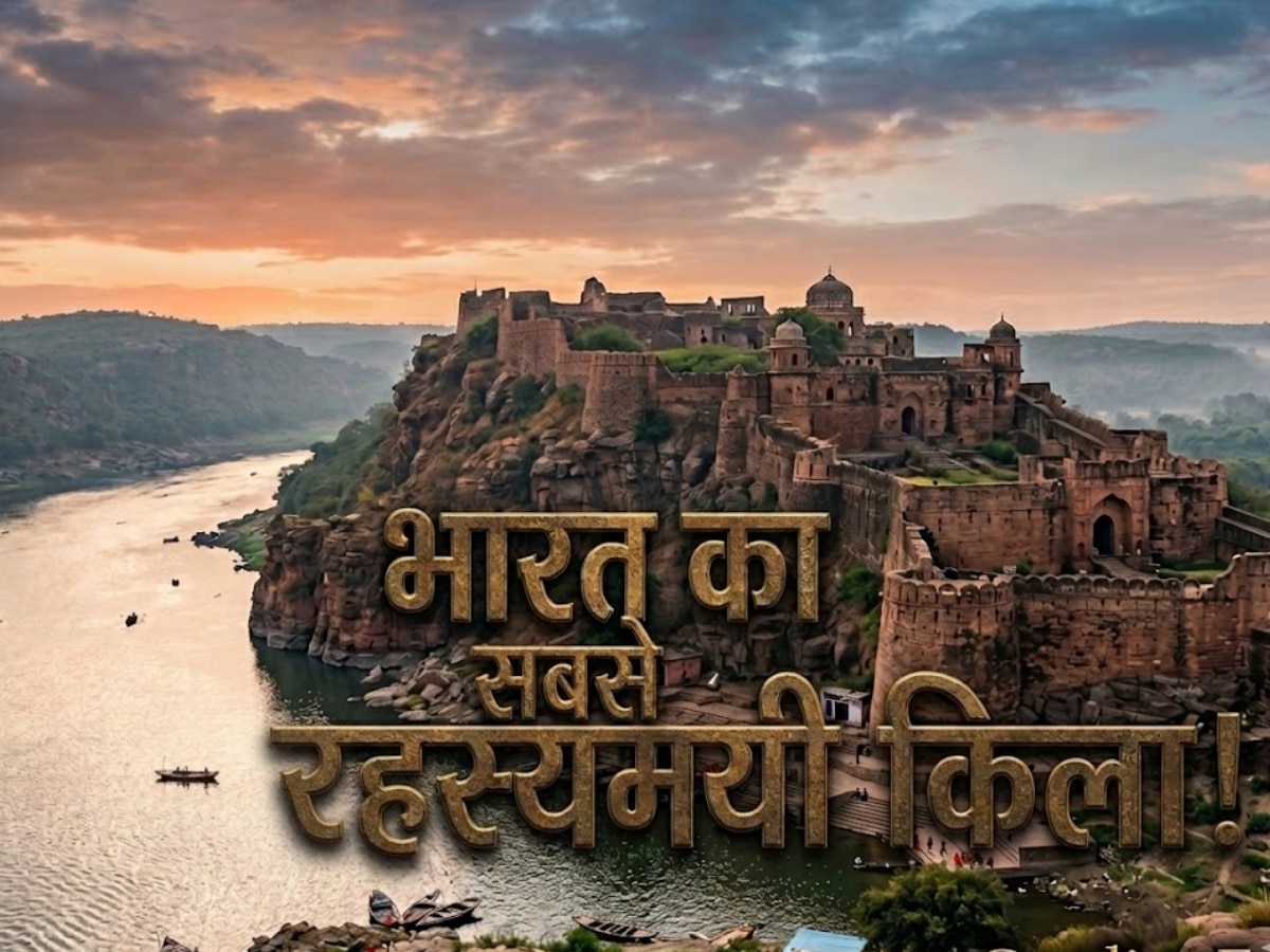 Chunar Fort still holds countless untold stories within its wall know ...