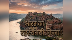गंगा किनारे खामोश खड़ा वो रहस्यमयी किला…जहां आज भी भटकती है राजा भर्तृहरि की आत्मा!