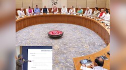 राशन सिस्टम पर मोदी सरकार का बड़ा फैसला,25530 करोड़ की 'सार्थक PDS स्कीम' को मंजूरी