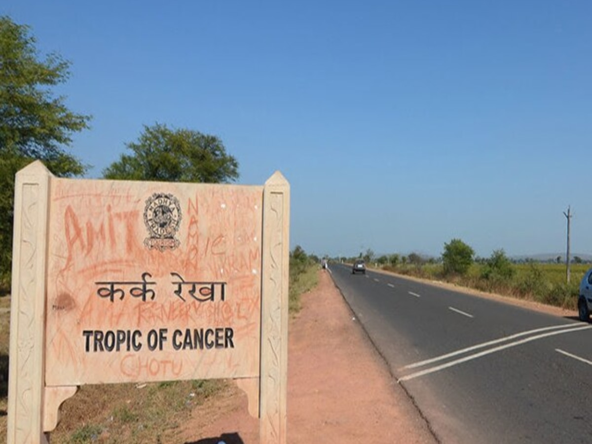 मध्य प्रदेश के इन जिलों से होकर गुजरती है कर्क रेखा, जानिए इससे जुड़े ...