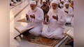 ईद-उल-अजहा से पहले कौन सी दुआ और तकबीर पढ़ें? इसे मुसलमान का जानना है जरुरी