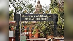 बकरीद से पहले मद्रास HC का बड़ा आदेश, तमिलनाडु में गाय-बछड़े की कुर्बानी पर लगाई रोक