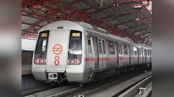 Delhi Metro: दिल्ली के इन मेट्रो स्टेशनों के बदले नाम, देखें लिस्ट 